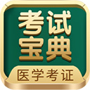 星光影院免费全站版